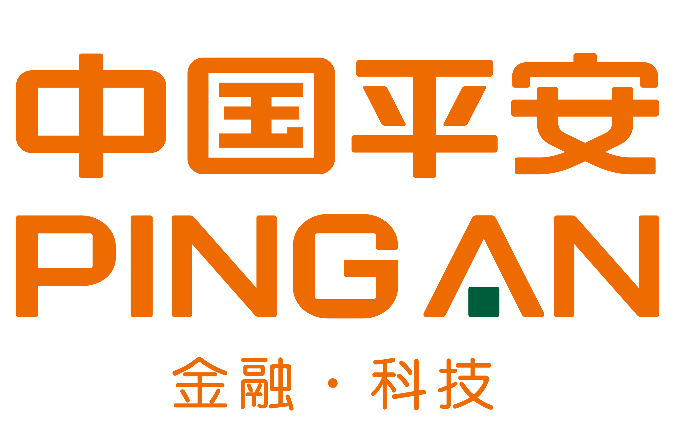 汾湖人才网