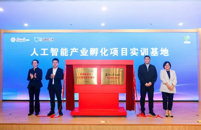 1761894597380385.png image.png