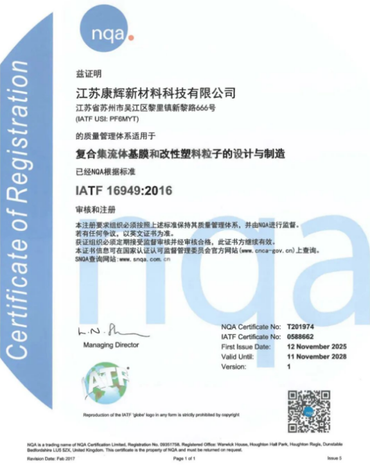 1764918423498983.png image.png