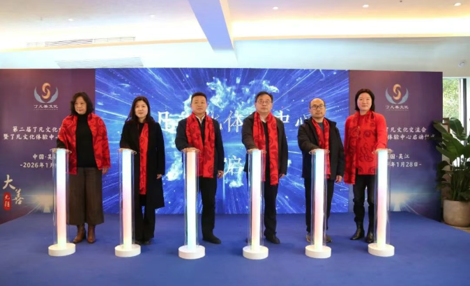 1769758819931597.png image.png