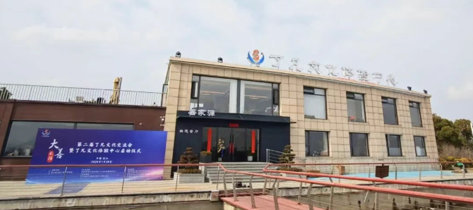 1769758840780813.png image.png