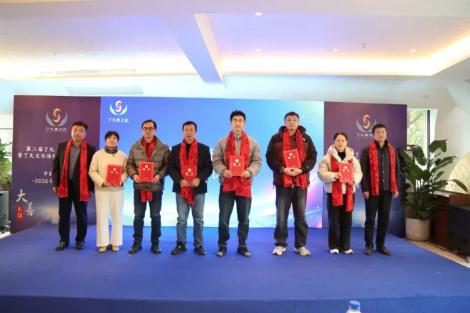 1769758901354409.png image.png