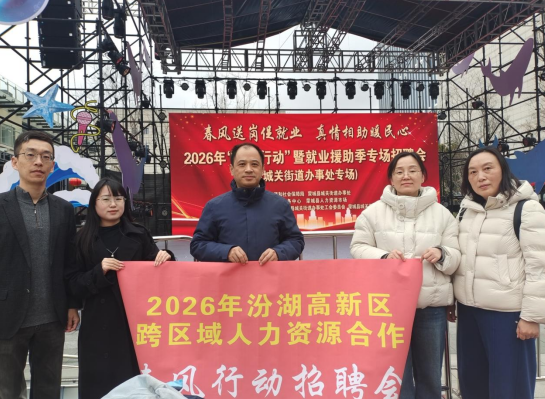 1772179147546661.png image.png