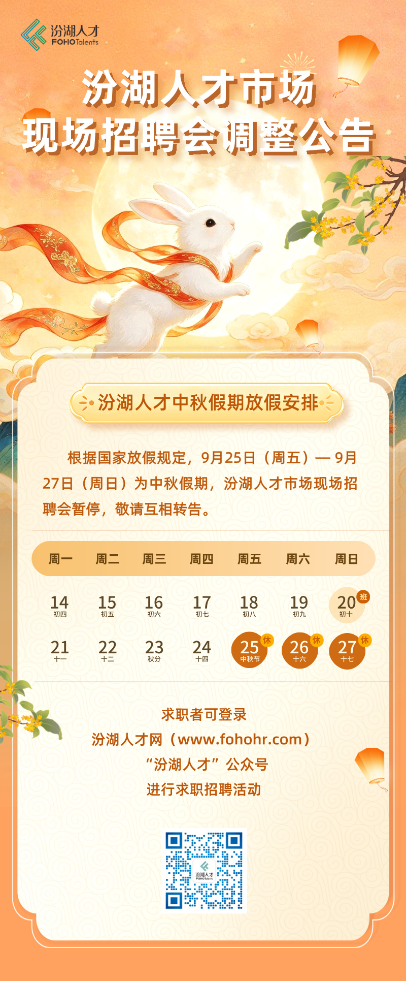 1790231304530943.jpg